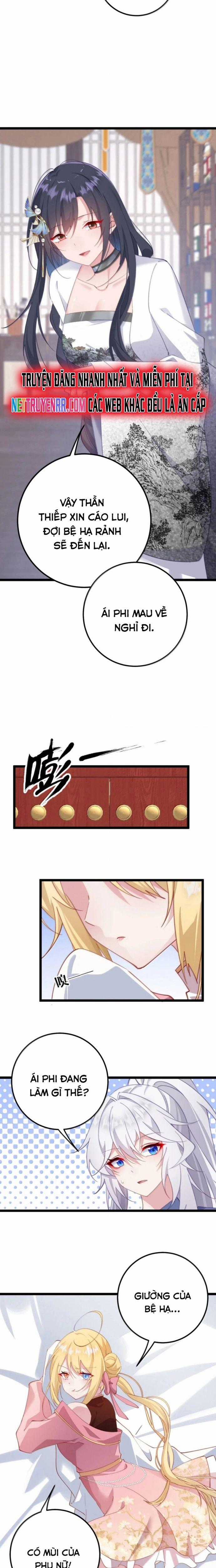 Sounds Like - Chương 19 - Trang 12