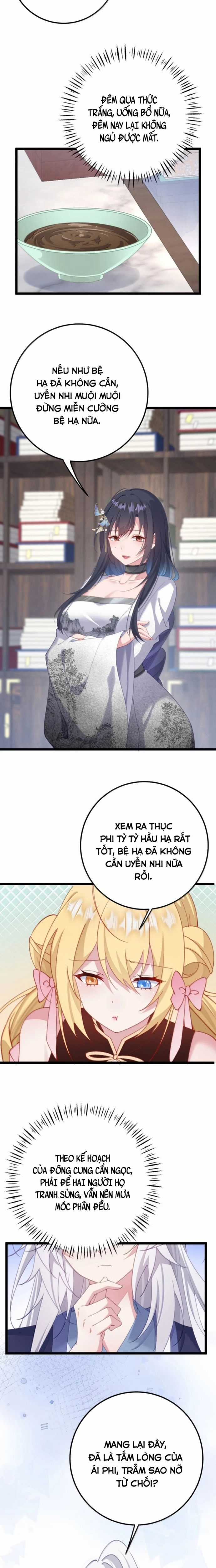 Sounds Like - Chương 19 - Trang 5