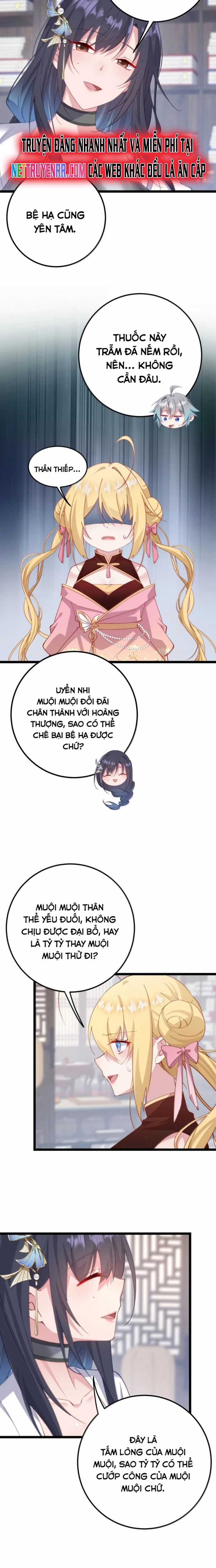 Sounds Like - Chương 19 - Trang 8