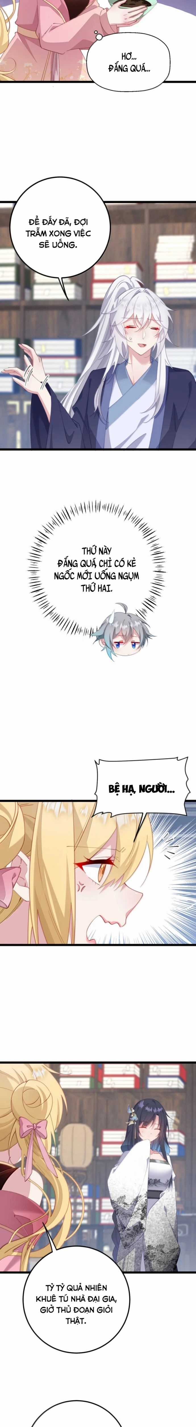 Sounds Like - Chương 19 - Trang 10