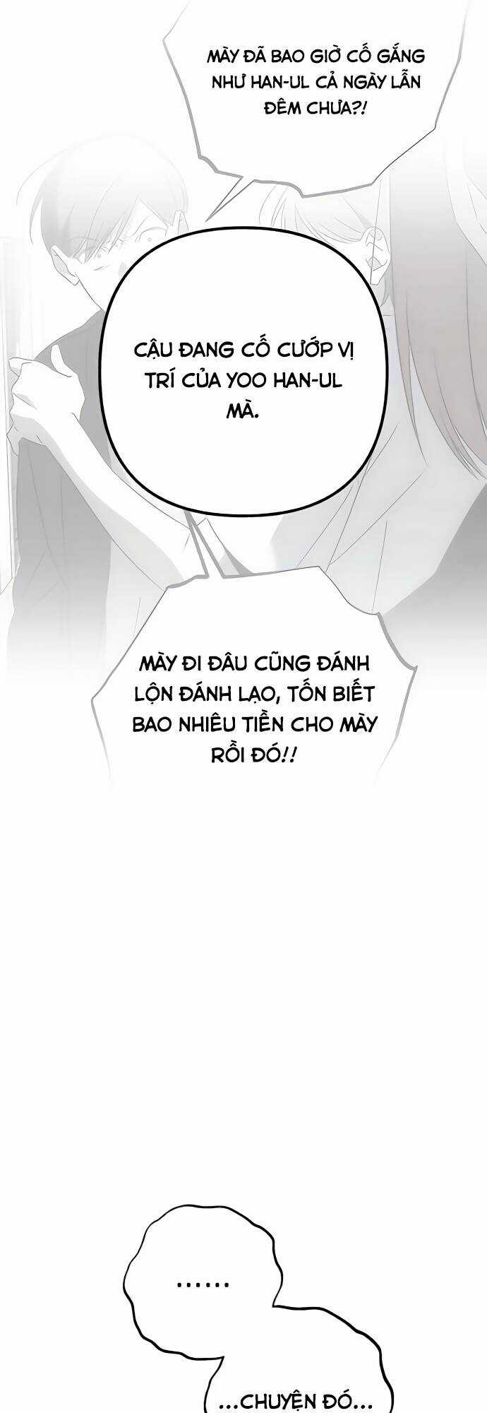 Sounds Like - Chương 2 - Trang 105