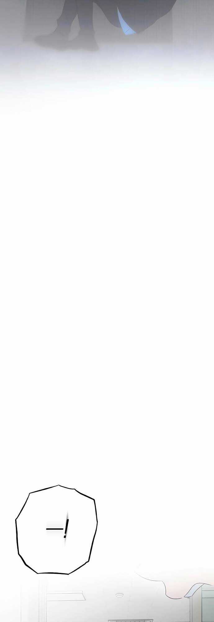 Sounds Like - Chương 2 - Trang 17