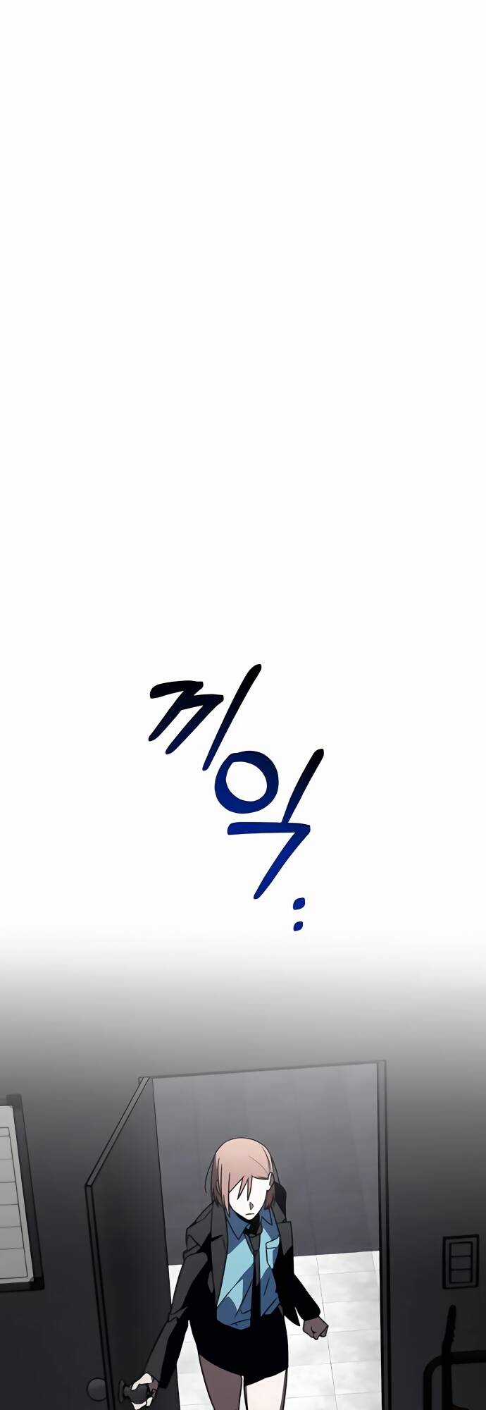 Sounds Like - Chương 2 - Trang 52