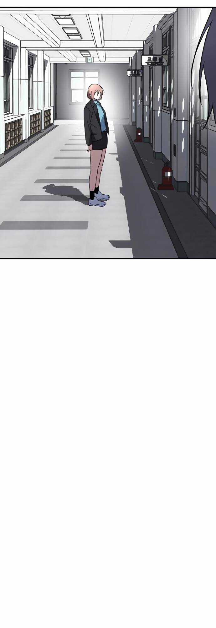 Sounds Like - Chương 2 - Trang 90