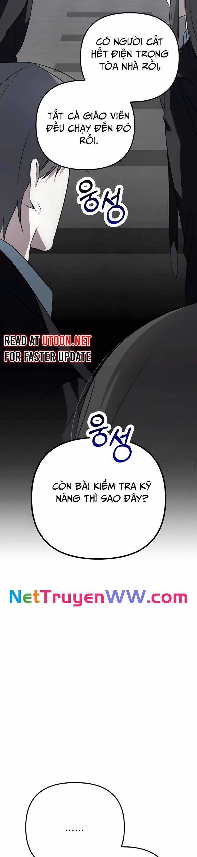 Sounds Like - Chương 3 - Trang 3