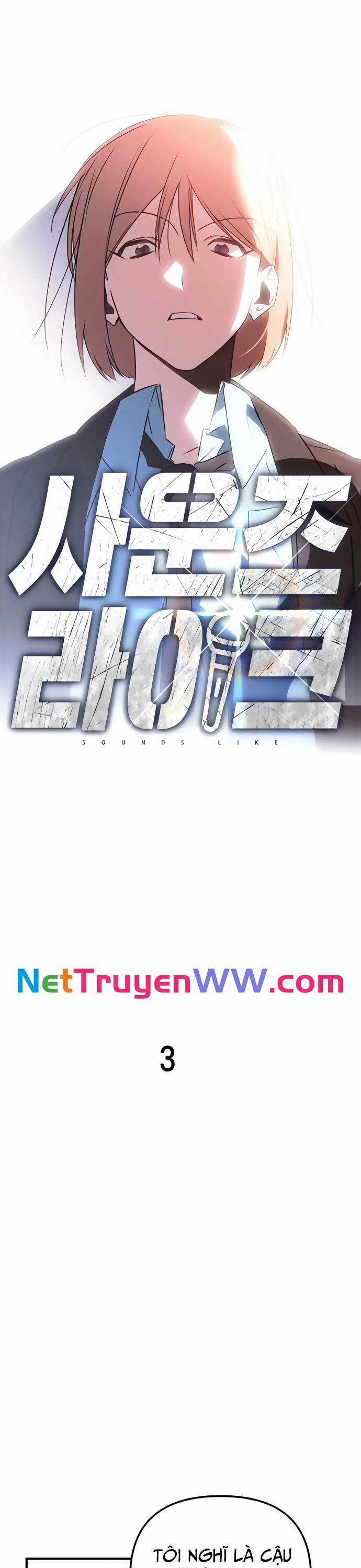 Sounds Like - Chương 3 - Trang 7