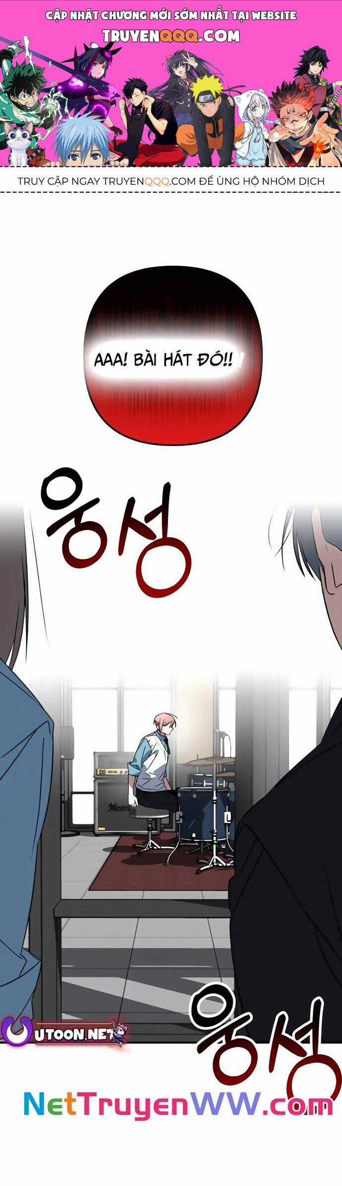 Sounds Like - Chương 4 - Trang 1