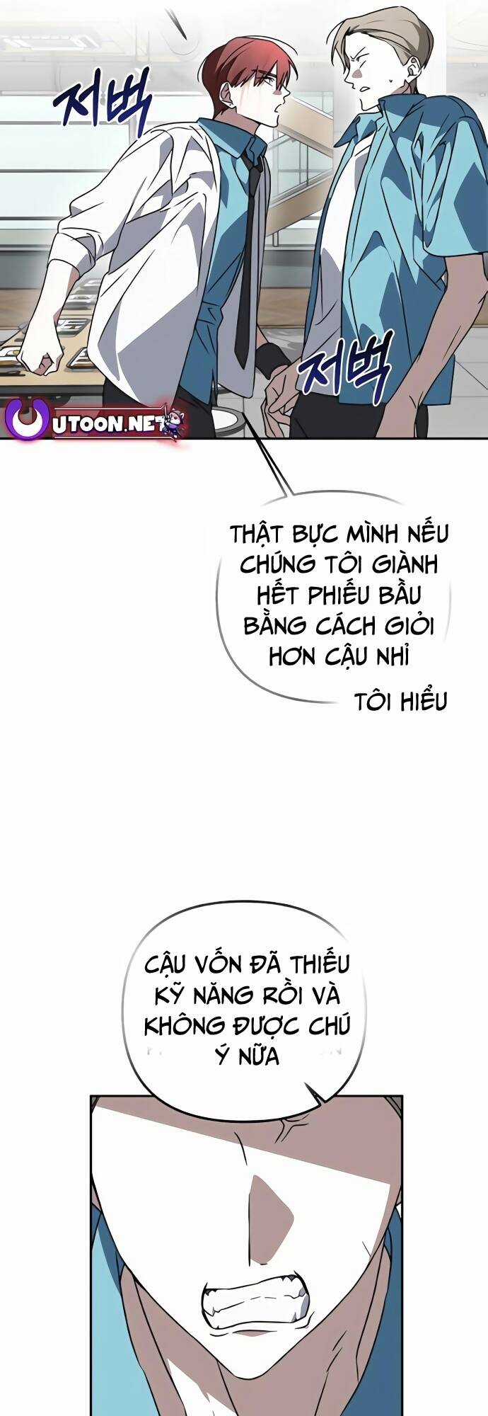 Sounds Like - Chương 4 - Trang 52