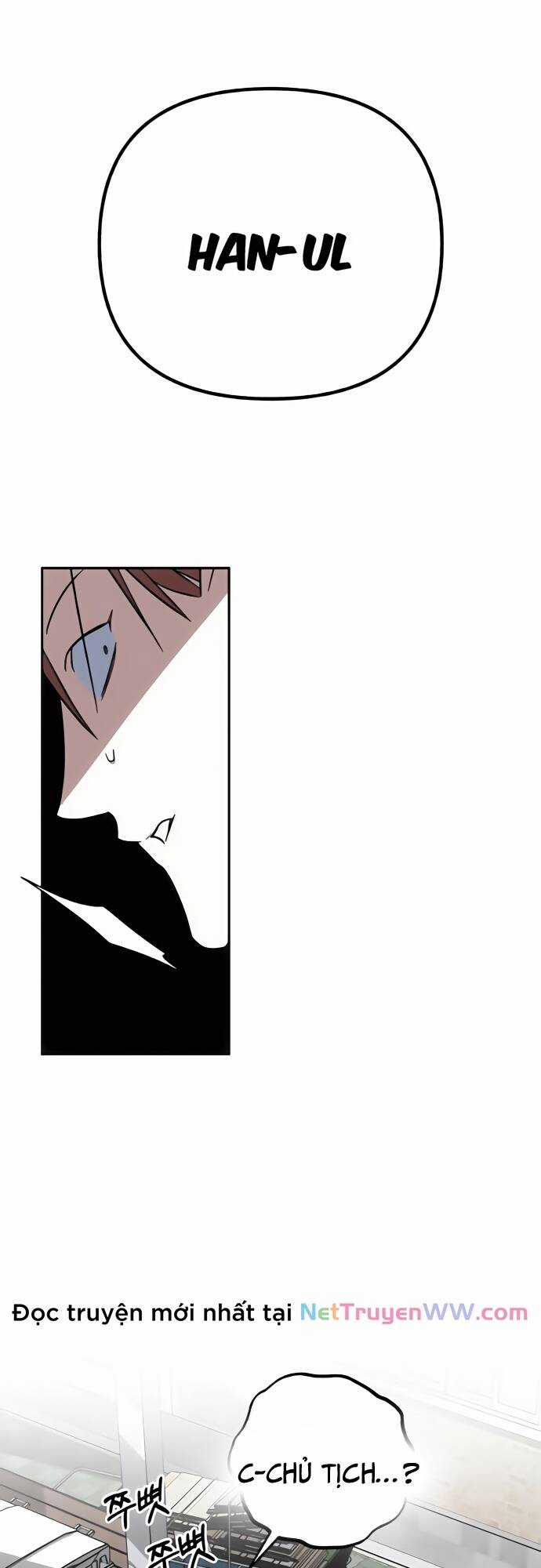 Sounds Like - Chương 4 - Trang 71