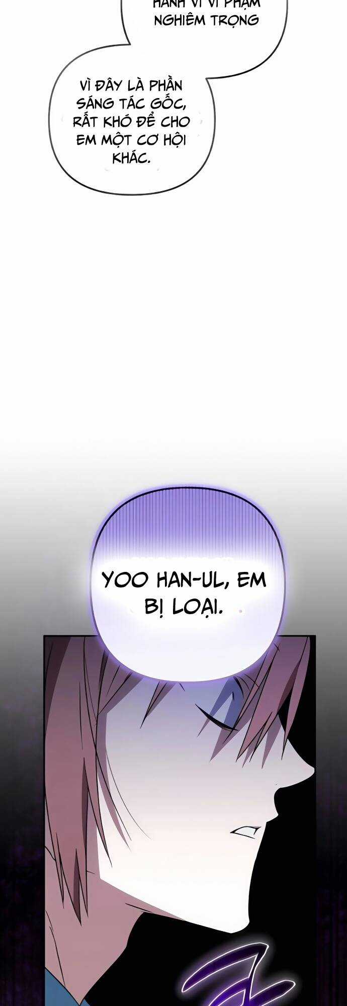 Sounds Like - Chương 4 - Trang 9