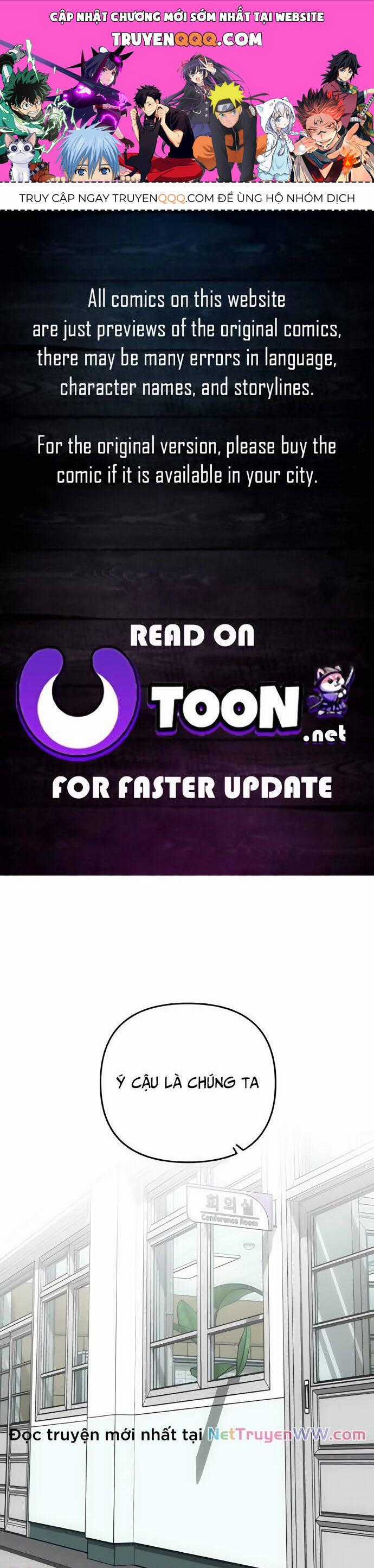 Sounds Like - Chương 5 - Trang 1