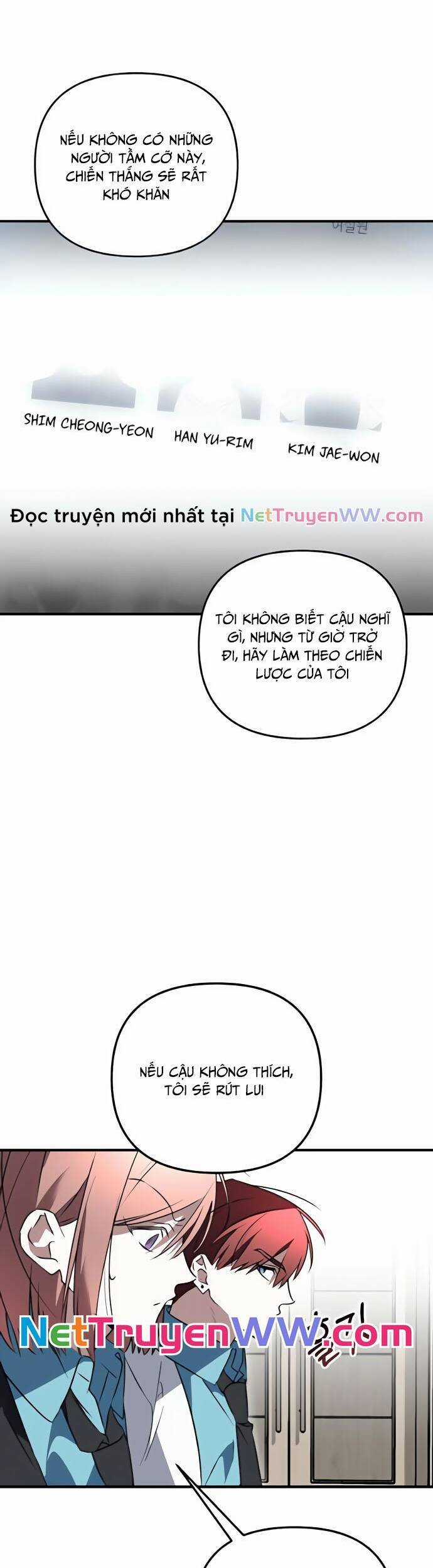 Sounds Like - Chương 5 - Trang 25