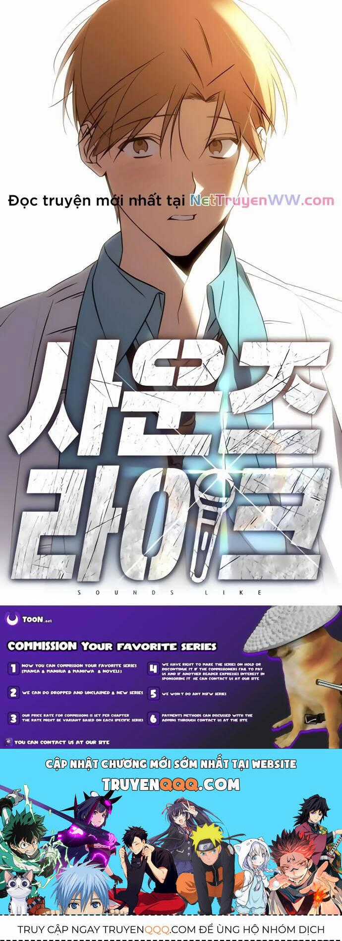 Sounds Like - Chương 5 - Trang 65