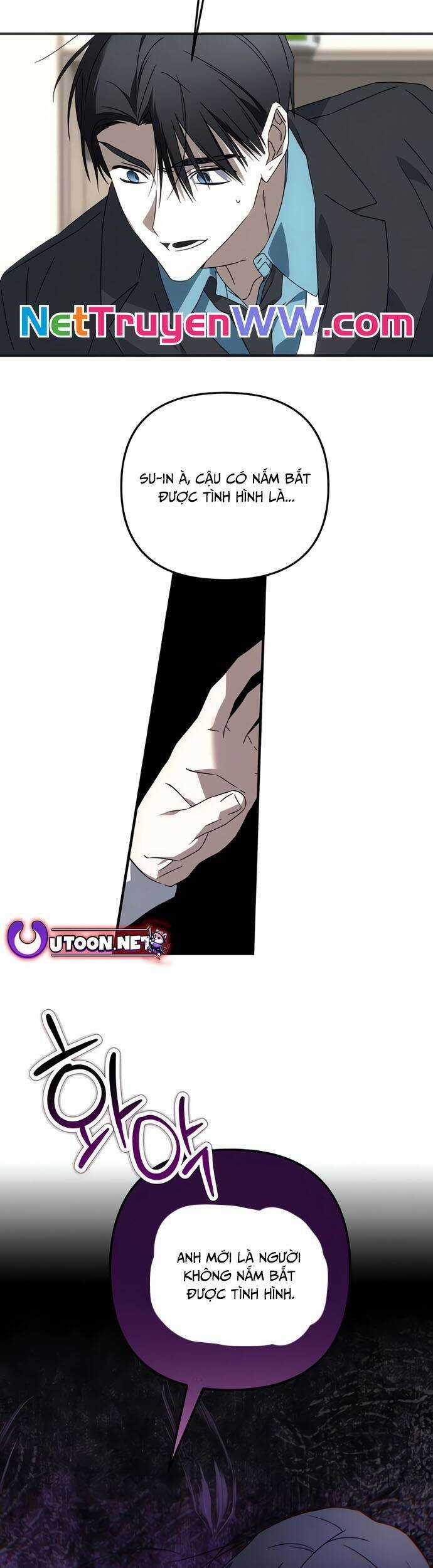 Sounds Like - Chương 6 - Trang 5