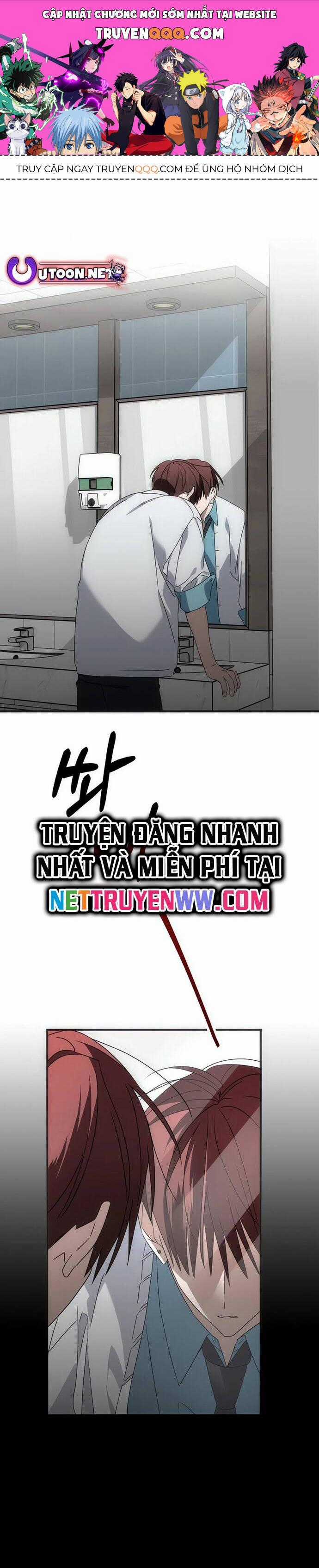 Sounds Like - Chương 7 - Trang 1