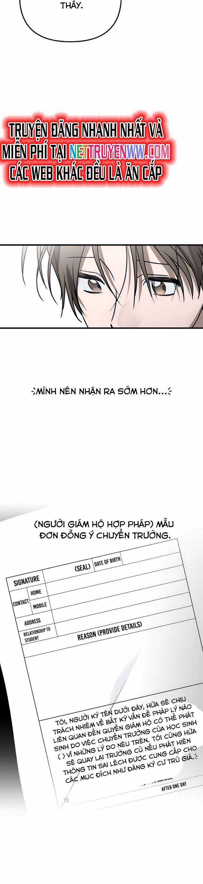 Sounds Like - Chương 8 - Trang 13