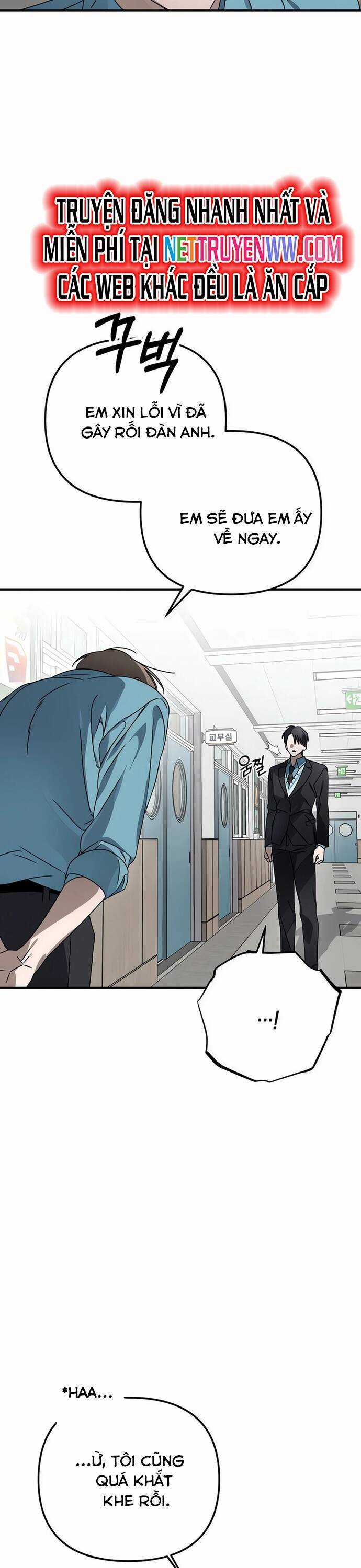 Sounds Like - Chương 8 - Trang 25