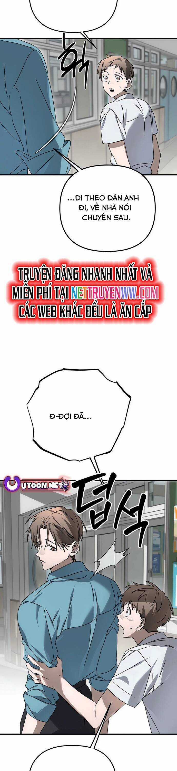 Sounds Like - Chương 8 - Trang 27