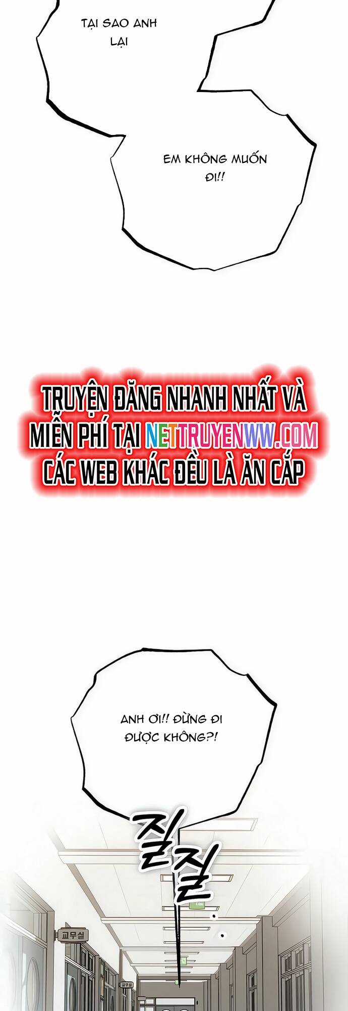 Sounds Like - Chương 9 - Trang 17