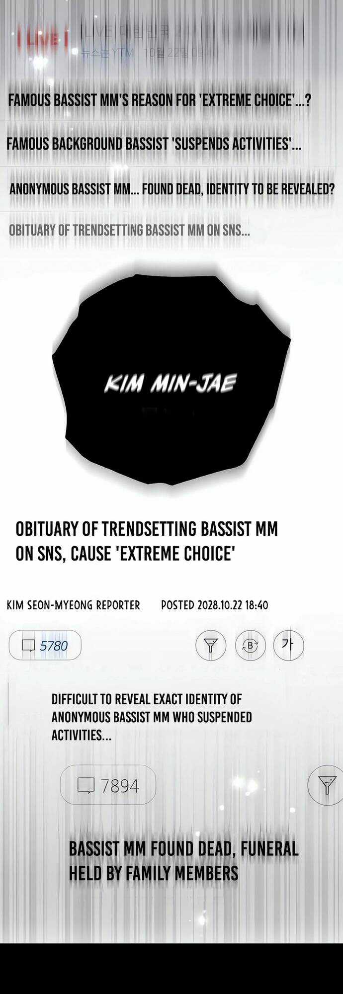 Sounds Like - Chương 9 - Trang 3