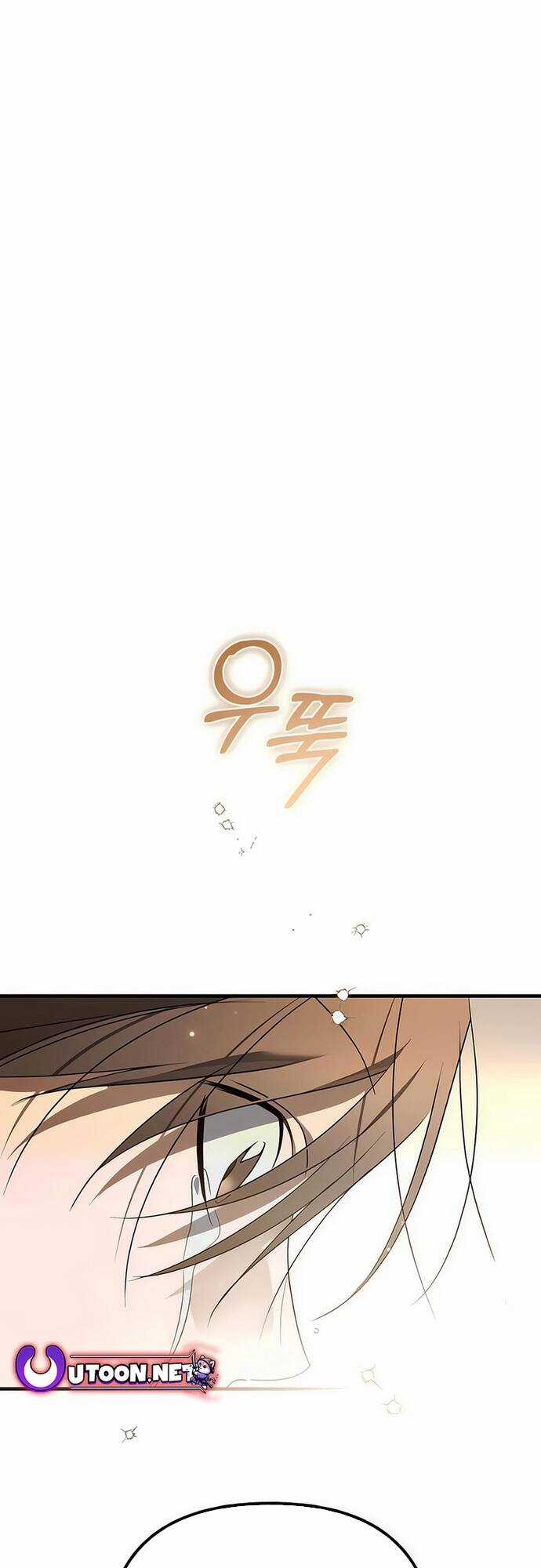 Sounds Like - Chương 9 - Trang 84