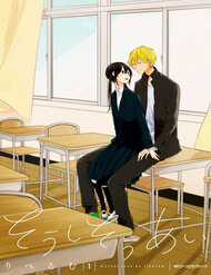 Đọc truyện Soushi Souai