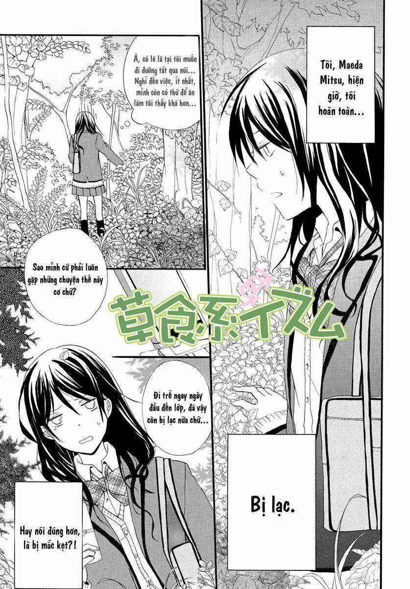 Soushokukei Ism - Chapter 1 - Trang 2