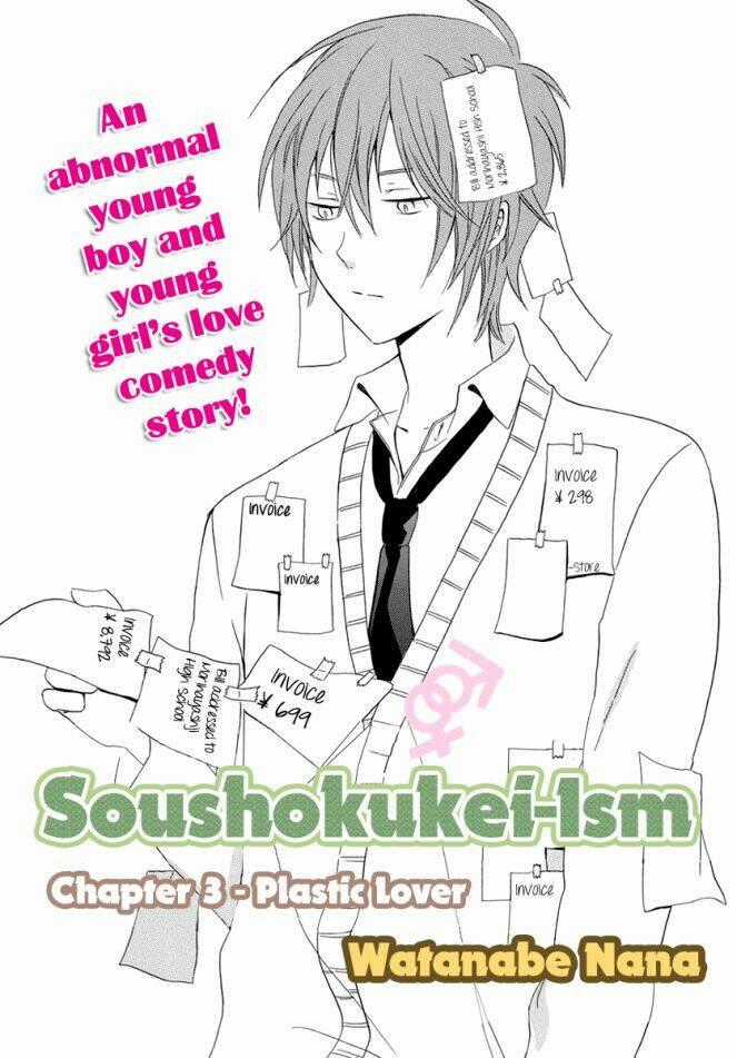 Soushokukei Ism - Chapter 3 - Trang 2
