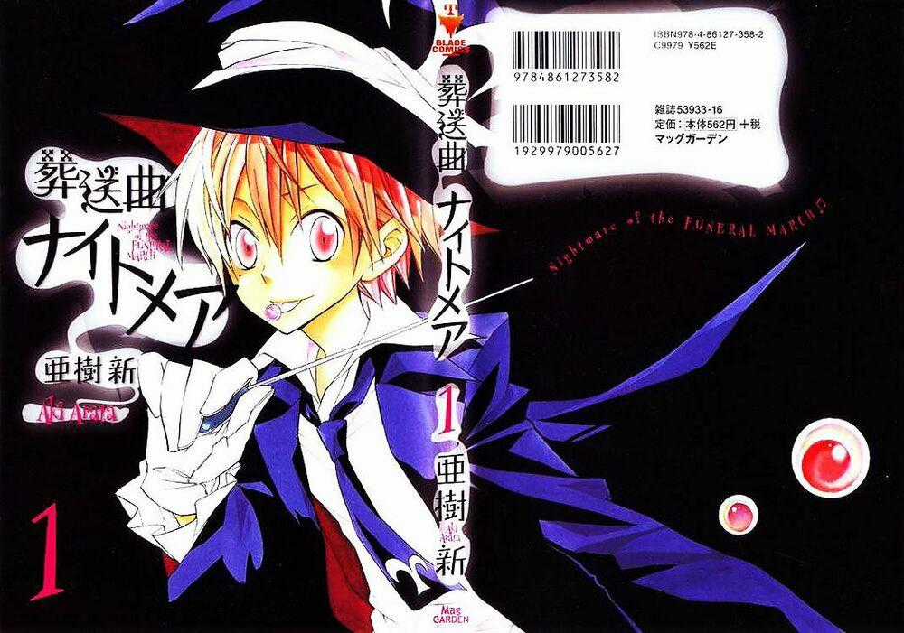 Sousoukyoku Nightmare - Chapter 1 - Trang 2