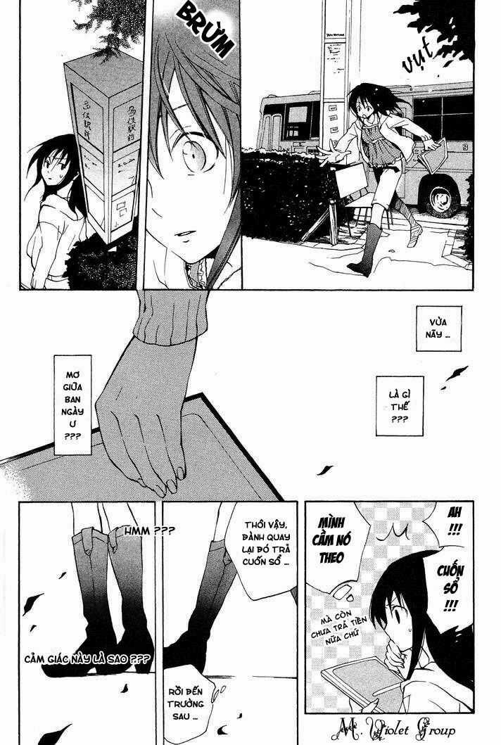 Sousoukyoku Nightmare - Chapter 1 - Trang 17