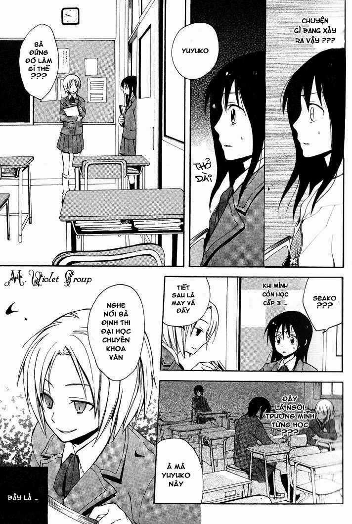 Sousoukyoku Nightmare - Chapter 1 - Trang 20