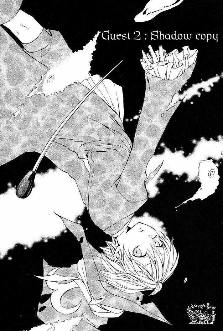 Sousoukyoku Nightmare - Chapter 2 - Trang 2