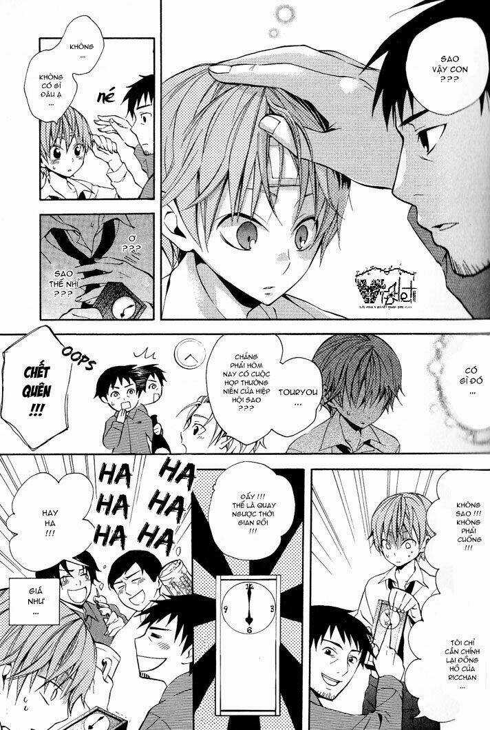 Sousoukyoku Nightmare - Chapter 2 - Trang 13