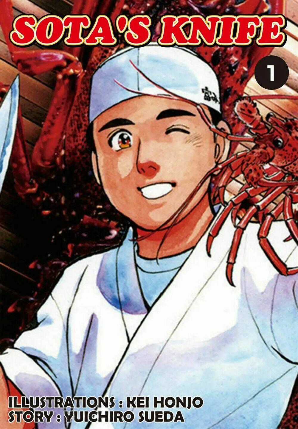 Souta No Houchou - Chapter 1 - Trang 2