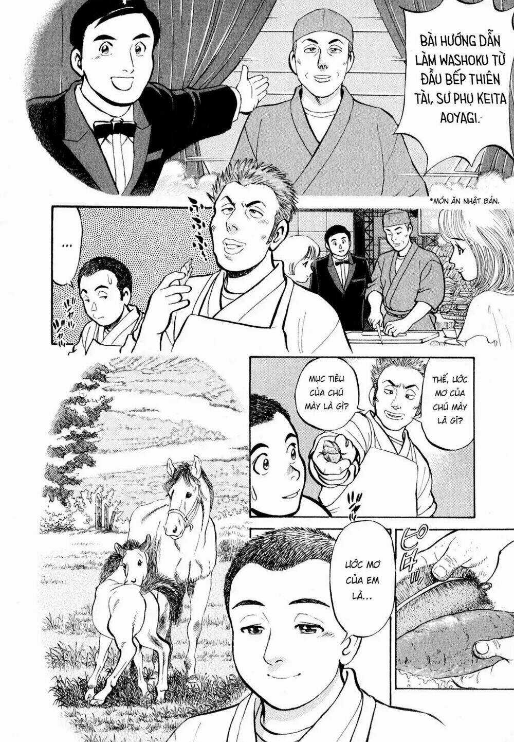 Souta No Houchou - Chapter 1 - Trang 11