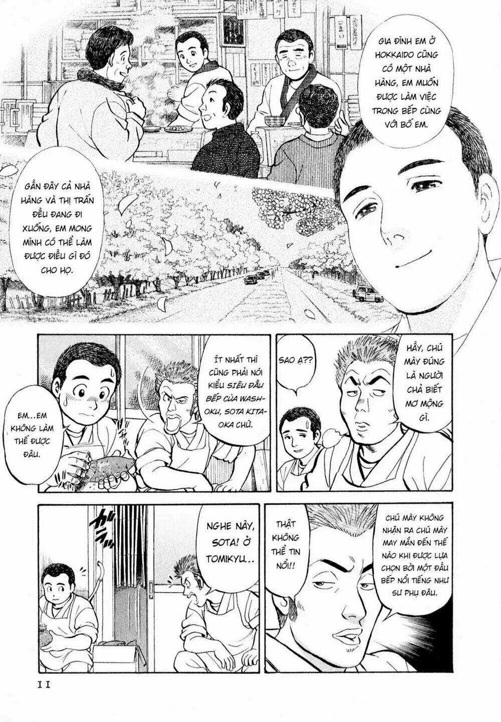 Souta No Houchou - Chapter 1 - Trang 12