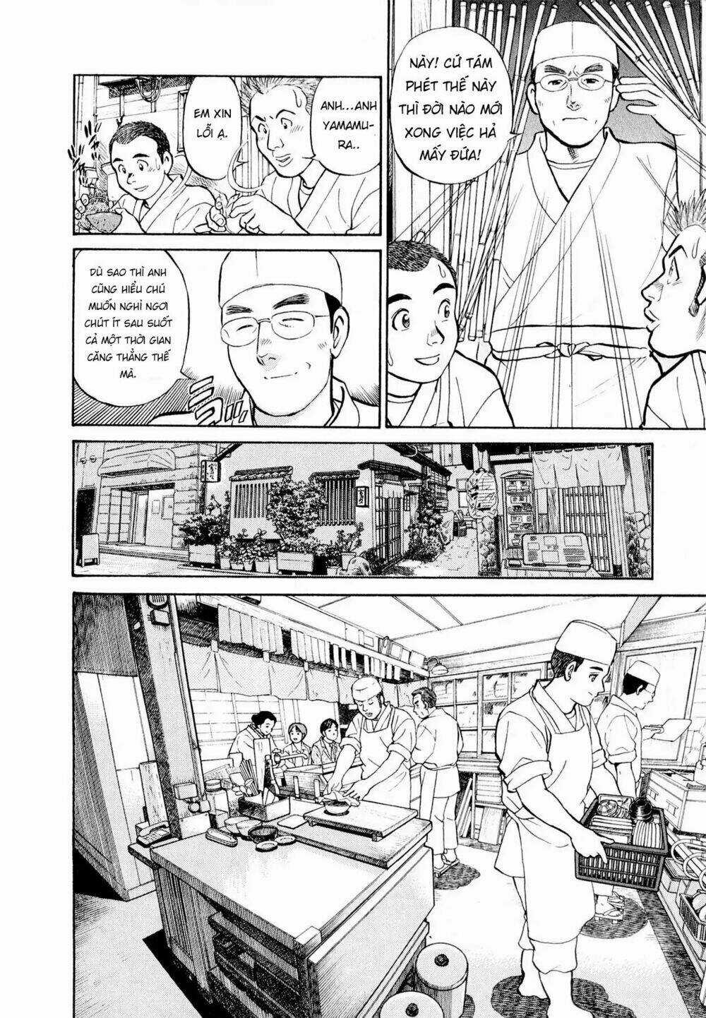 Souta No Houchou - Chapter 1 - Trang 13