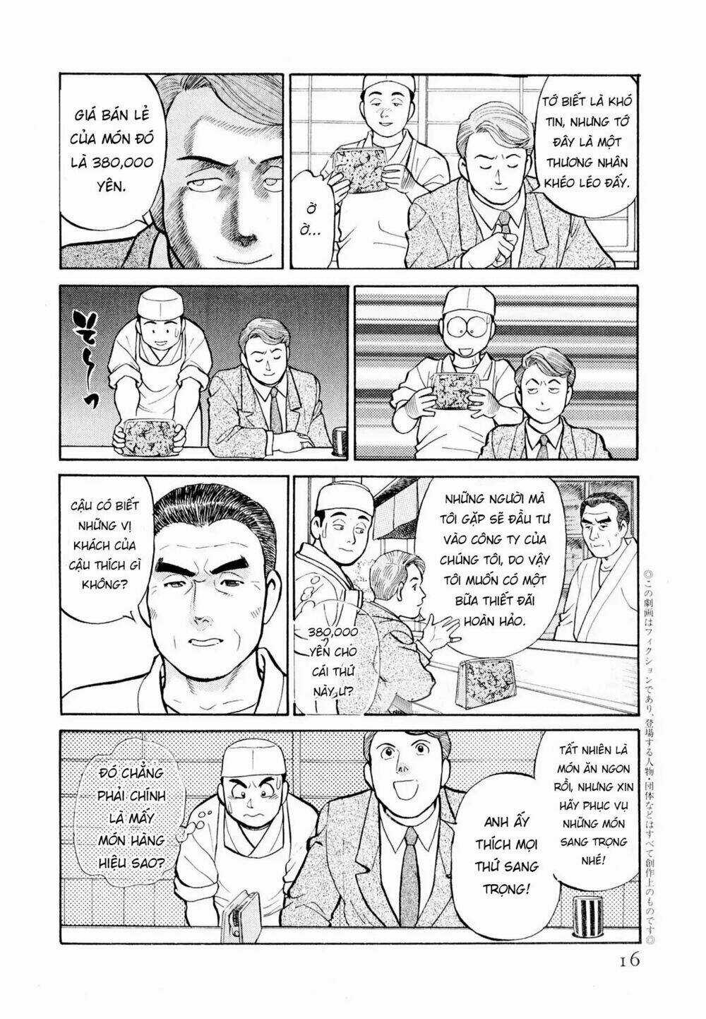 Souta No Houchou - Chapter 1 - Trang 17