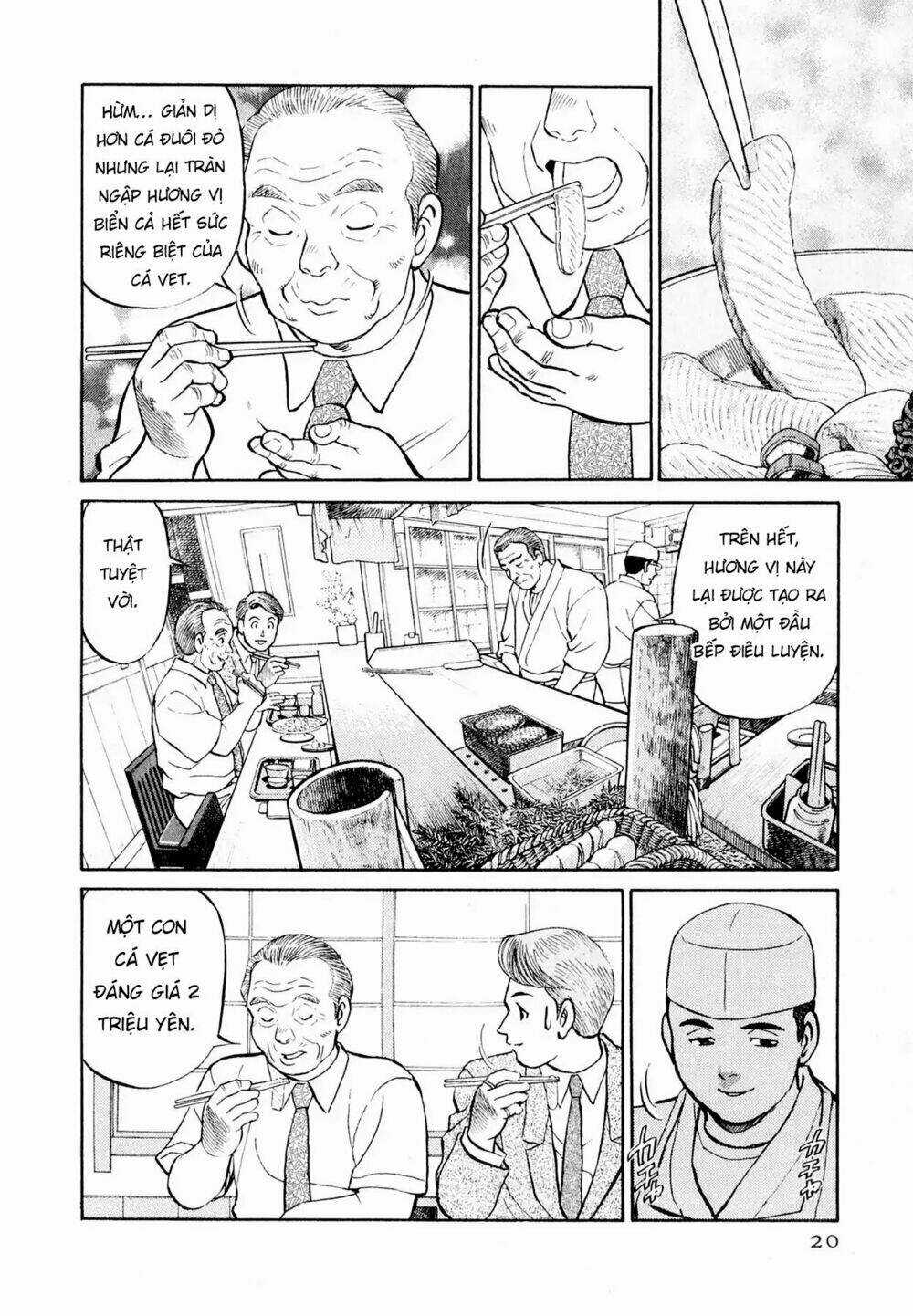 Souta No Houchou - Chapter 1 - Trang 21