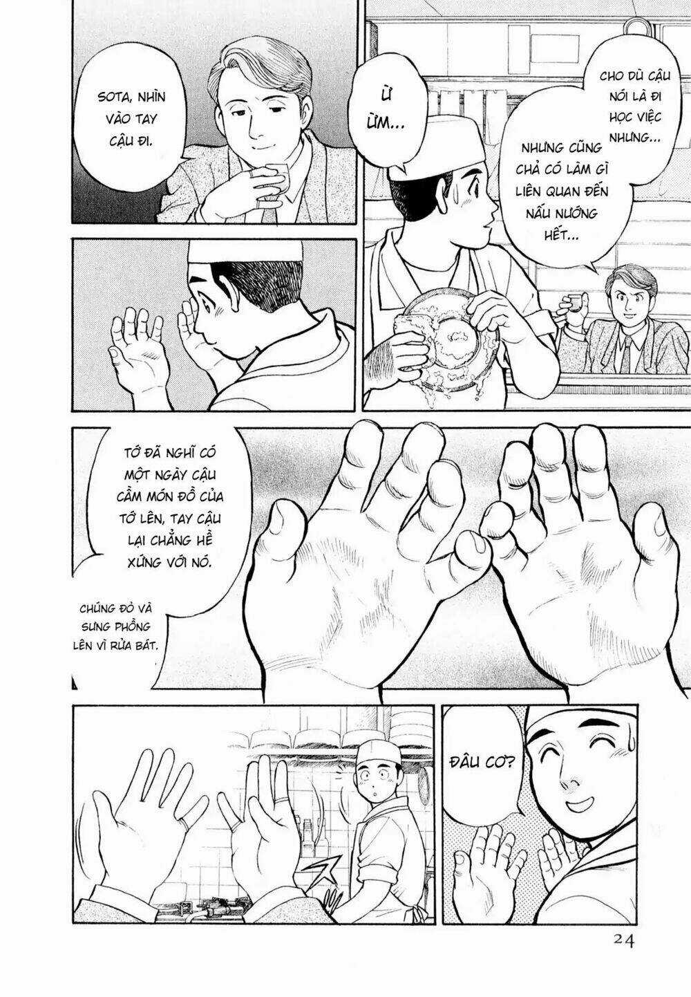 Souta No Houchou - Chapter 1 - Trang 25