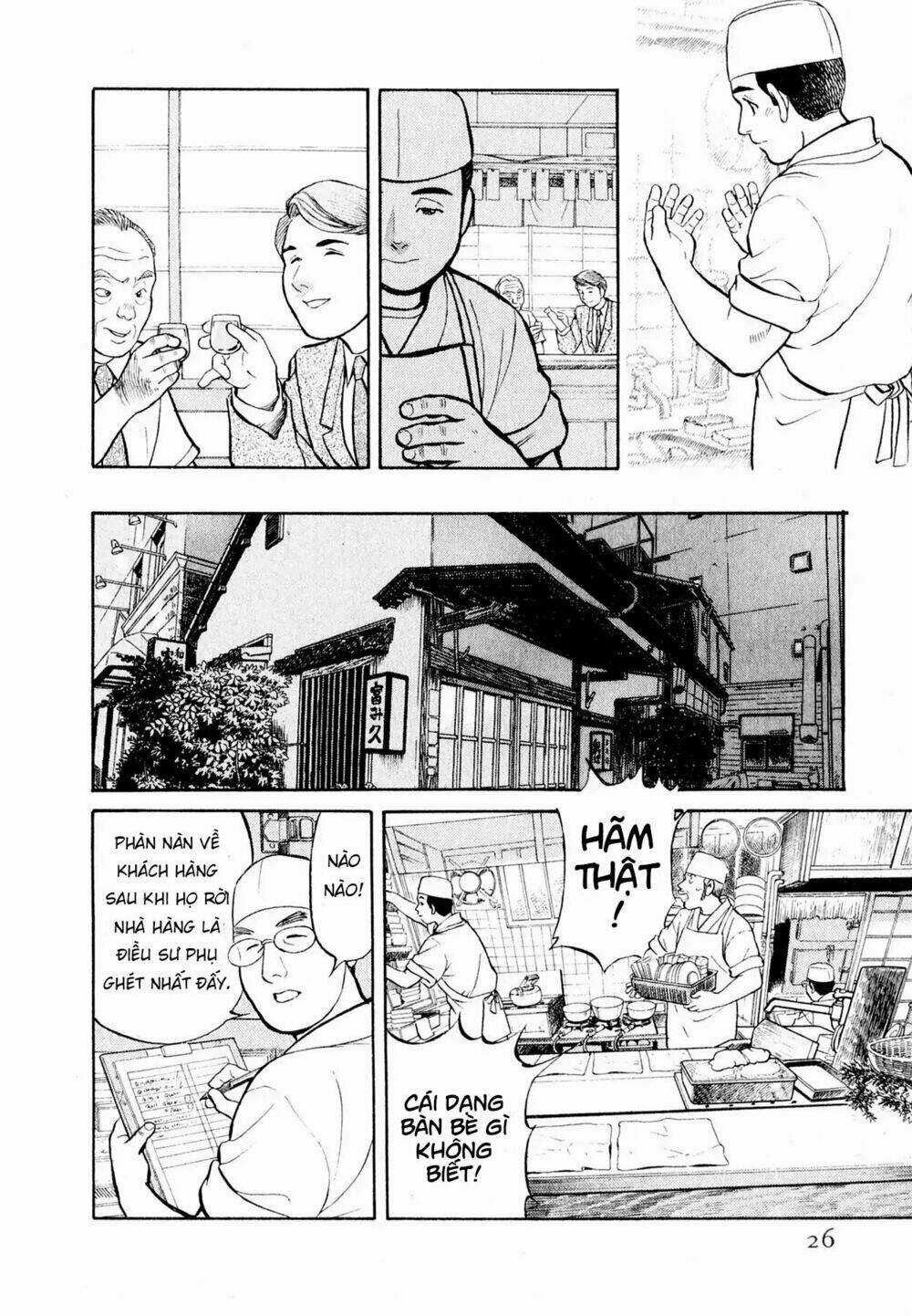 Souta No Houchou - Chapter 1 - Trang 27