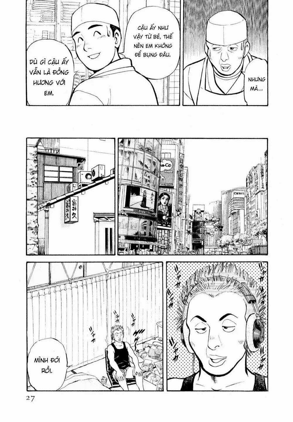 Souta No Houchou - Chapter 1 - Trang 28