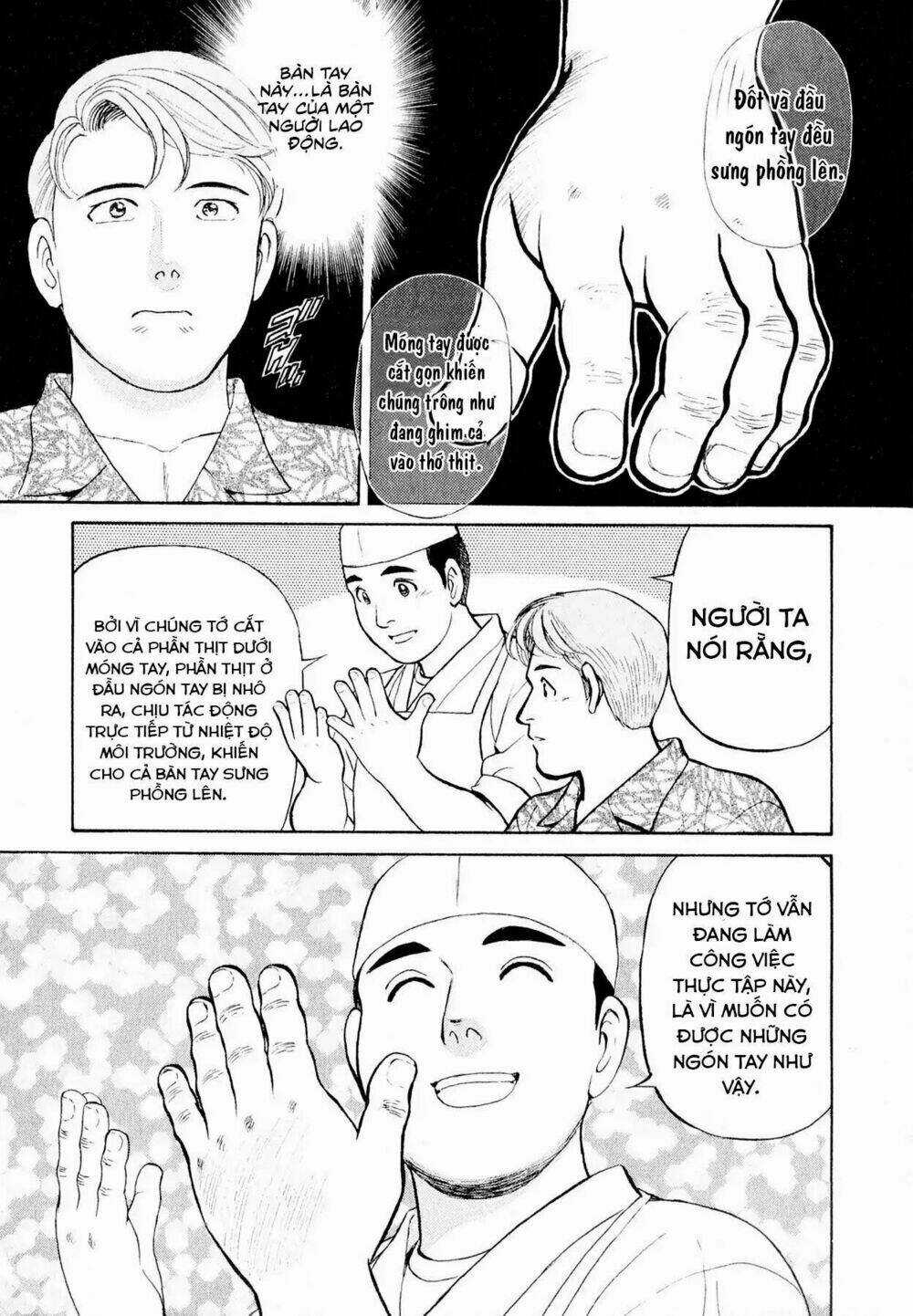 Souta No Houchou - Chapter 2 - Trang 17