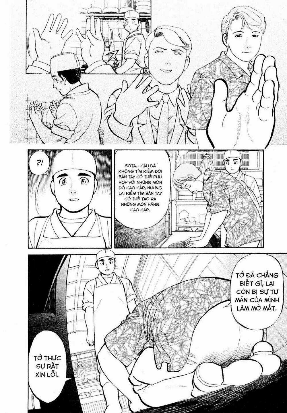 Souta No Houchou - Chapter 2 - Trang 18