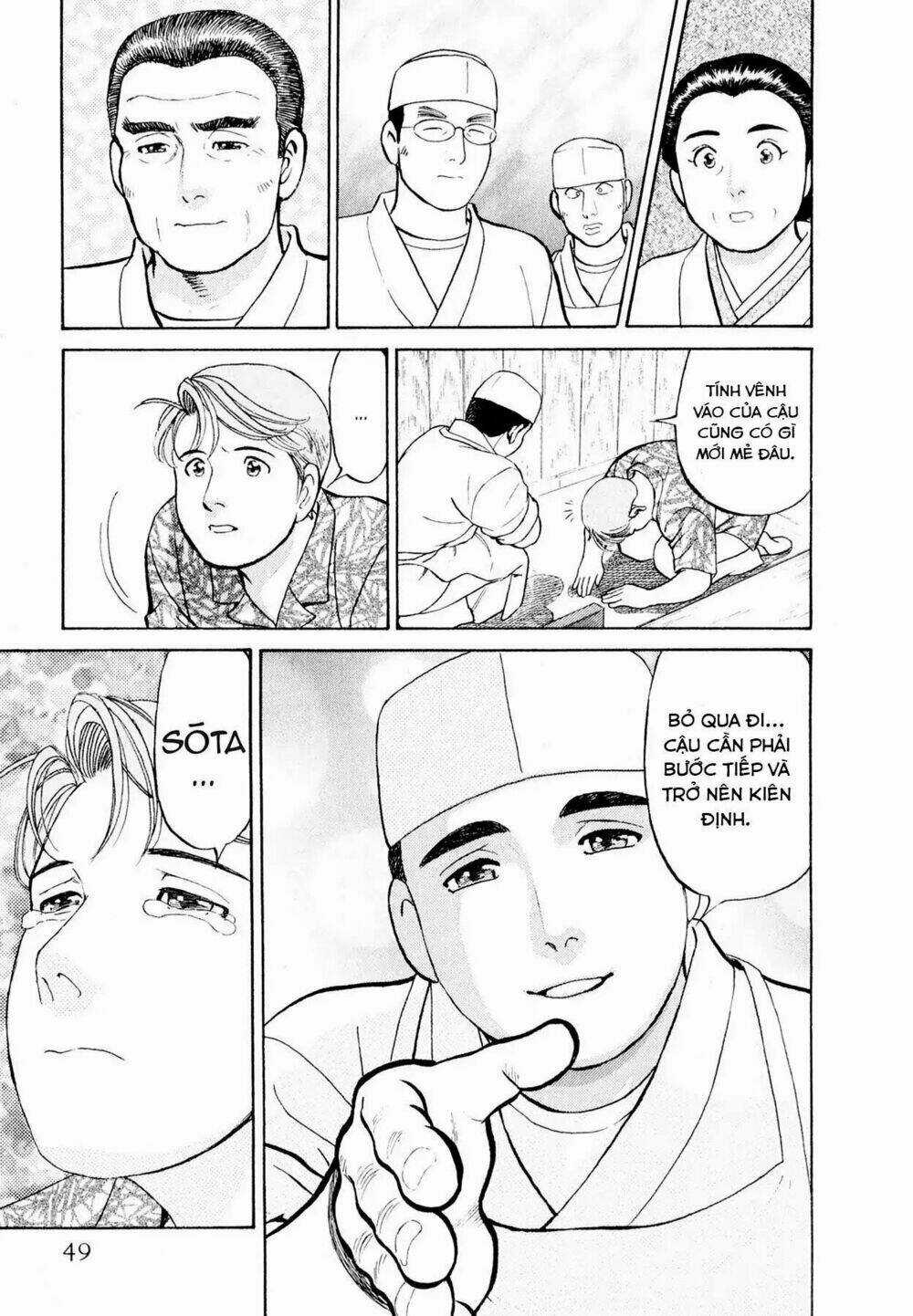 Souta No Houchou - Chapter 2 - Trang 19