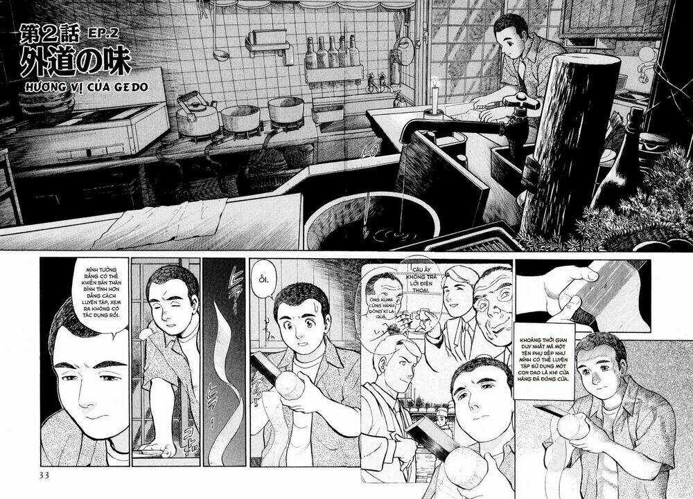 Souta No Houchou - Chapter 2 - Trang 3
