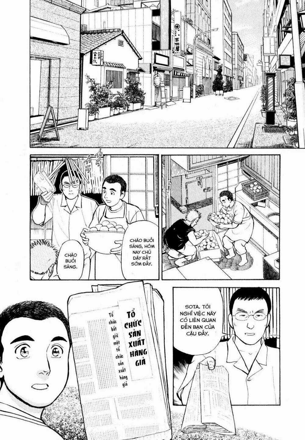 Souta No Houchou - Chapter 2 - Trang 4