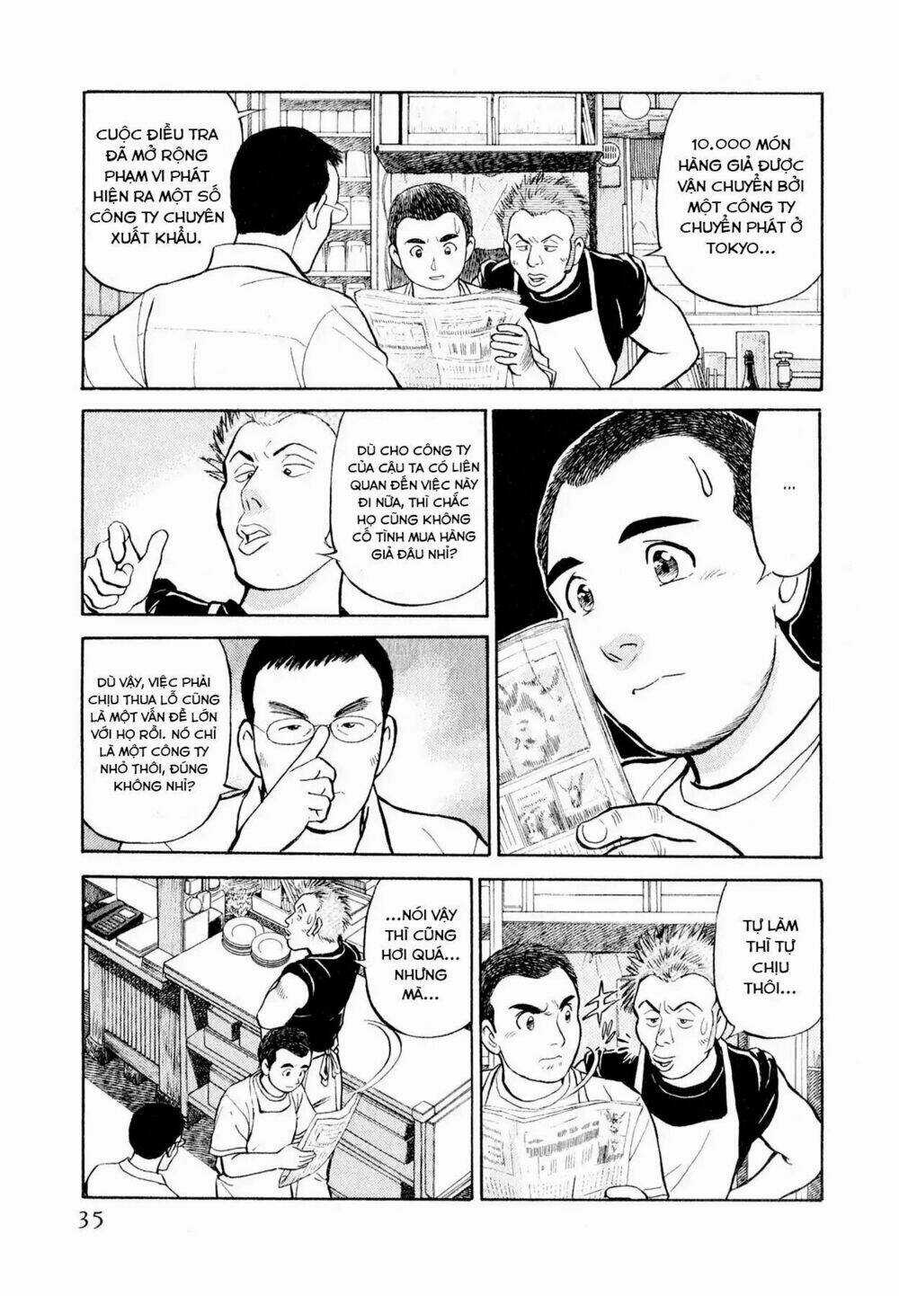 Souta No Houchou - Chapter 2 - Trang 5