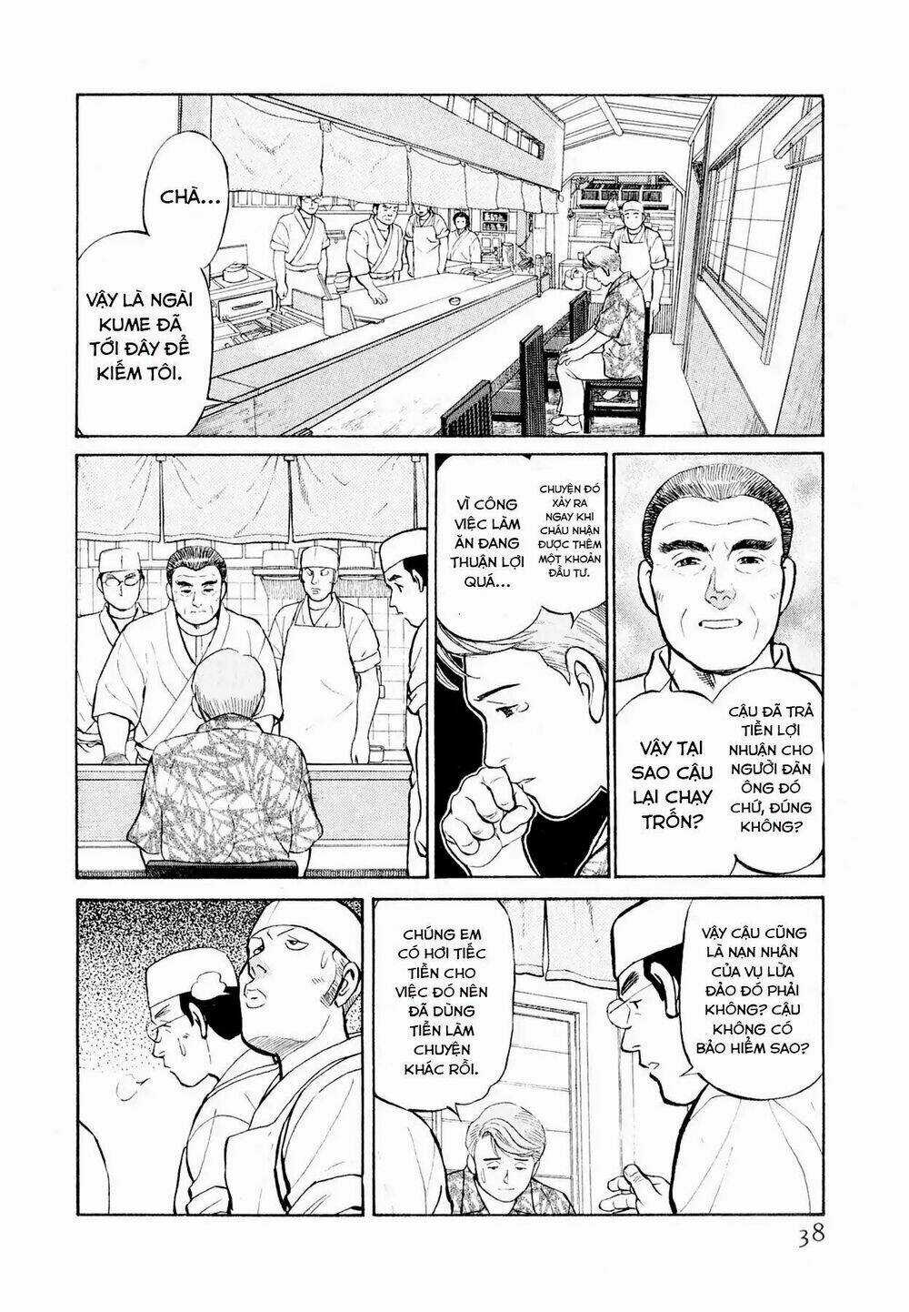 Souta No Houchou - Chapter 2 - Trang 8