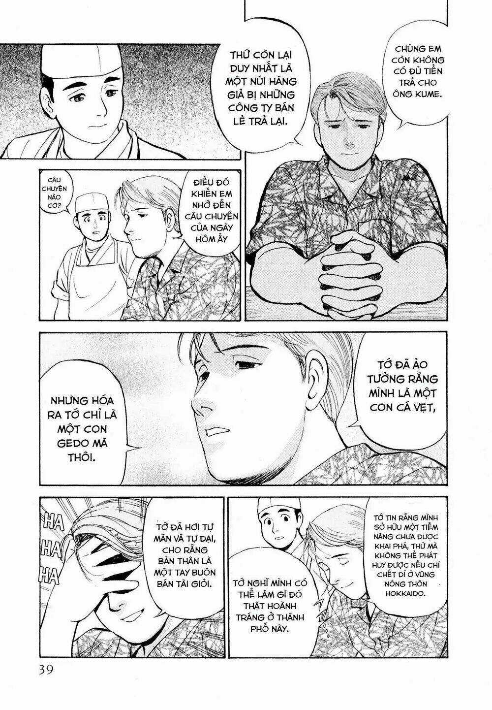 Souta No Houchou - Chapter 2 - Trang 9